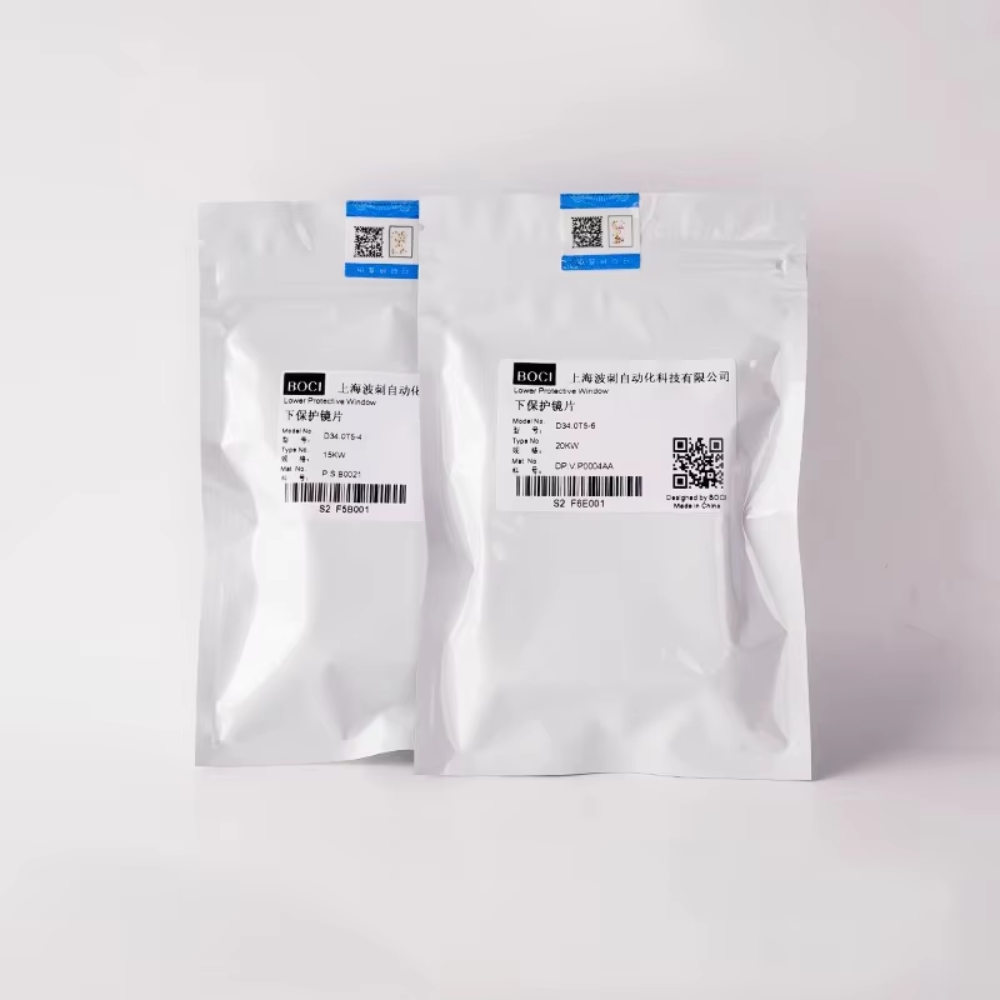 [DMK] BOCI 오리지널/비 오리지널 레이저 커팅 헤드 보호 윈도우 렌즈 25.4*4 34*5 BLT310 BLT420 BLT421S BLT442 BLT462